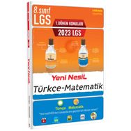 Tonguç Yayınları 8. Sınıf Türkçe Matematik 1.Dönem Yeni Nesil Soru Bankası