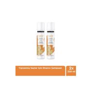 Toni&guy Damaged Repair Yıpranmış Saçlar Için Şampuan 250ML X2