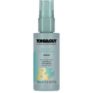Toni&Guy Deniz Tuzu Etkili 75 ml Saç Şekillendirici Sprey