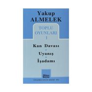 TOPLU OYUNLARI - 1 KAN DAVASI / UYANIŞ / İŞADAMI - YAKUP ALMELEK