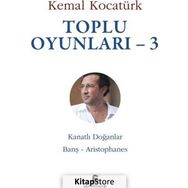 Toplu Oyunları - 3 - Kemal Kocatürk