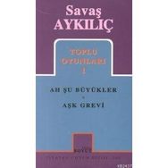 TOPLU OYUNLARI 5 - MEMET BAYDUR