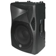 Topp Pro XCS 15A Aktif Kabin Hoparlör