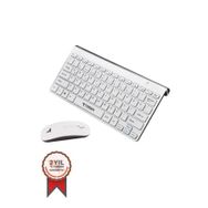 Torima TMK-05 Beyaz TKL Kablosuz Klavye Mouse Seti