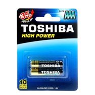Toshiba 2'li Hıgh Power İnce Kalem Pil