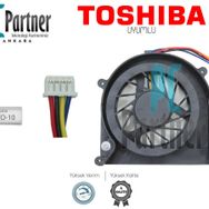 Toshiba C600 Uyumlu Notebook Fan