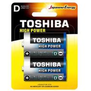 Toshiba LR20 2'li High Power Büyük Pil