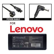 Toshiba NB200-10Z NB305-10G Laptop Uyumlu Adaptör