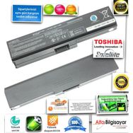 Toshiba Portege M821 Batarya Pil