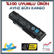 Toshiba Qosmio F60-10H 6Cell Uyumlu Notebook Batarya