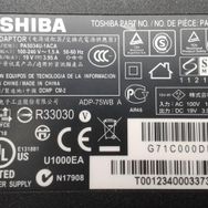 Toshiba Qosmio F60-120 F60-125 120W Uyumlu Notebook Adaptör