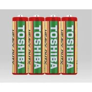 Toshiba R6KG AA 40lı Kalem Pil