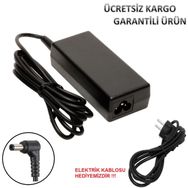 Toshiba Satellite A200-1BJ Uyumlu Adaptör