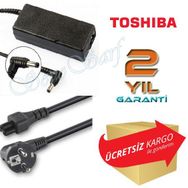 Toshiba Satellite A205-S4577 A205-S4578 Uyumlu Adaptör