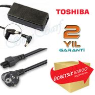 Toshiba Satellite A215-S4757 A215-S4767 Uyumlu Adaptör
