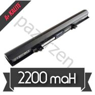 Toshiba Satellite C55-C-1C2 Muadil Notebook Batarya