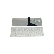 Toshiba Satellite C875 Beyaz Klavye