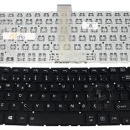 Toshiba Satellite E45 E45D L40T E45T E45D L40D Uyumlu Laptop Klavye