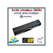 Toshiba Satellite L750-1L9 Uyumlu Batarya
