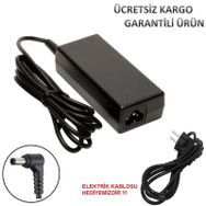 Toshiba Satellite L755-163 Muadil Adaptör Şarj Aleti