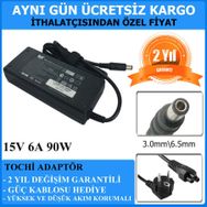 Toshiba Satellite P30 Uyumlu Notebook Adaptör