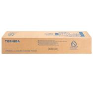 Toshiba T-FC200P-K-M Siyah Fotokopi Toner