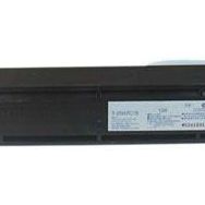 Toshiba T2507D Muadil Toner