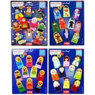 Tox T225 T106 T752 T762 Masal Kahramanları Aile Bireyleri Meslekler ve Emojiler 4 Set 40 Parça Parmak Kukla