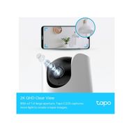 TP-Link C225 Tapo Yatay Dikey Hareketli Yapay Zekalı Wi-Fi Güvenlik Kamerası
