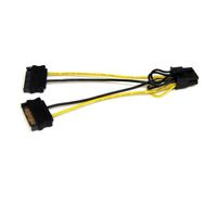 TP-Link TL-ANT24EC3S Anten Kablosu