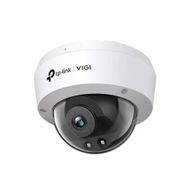 TP-Link Vigi C240I V1.2 4 MP 2.8 mm Lens 30 mt IR Led İnsan Araç Algılama Dahili Mikrofon Dome IP Kamera