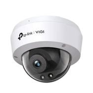 TP-Link Vigi C340 V2.20 4 MP H.265+ 2.8 mm Lens 30 mt Full Color İnsan Algılama Dahili Mikrofon Bullet IP Kamera