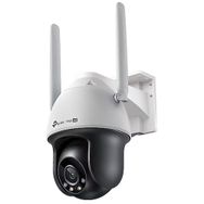 TP-Link Vigi C540-4G 4 MP 4 mm Lens 30 MT Full Color İnsan Araç AlgIlama Çift Yönlü Konuşma 4G/LTE IP Kamera