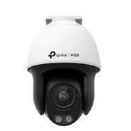 TP-Link Vigi C540S 4 MP 4 mm Lens 30 mt 7/24 Tam Renkli İnsan Araç Algılama Pan Tilt IP Kamera