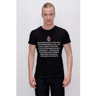 Trabzonspor Sampiuon Trabzom Baskılı T-Shirt