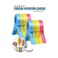 Transformacion 718221 Yorgan 8 Adet Mucca Design Nevresim Çarşaf Mandalı