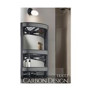 Transformacion 719296 Carbon Design Banyo Köşe Rafı