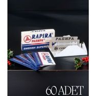 Transformacion 719624 Rapira 60 Adet Yaprak Tıraş Jileti
