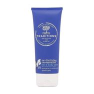 Treets 200 ml Revitalising Ceremonies Saç ve Vücut Şampuanı