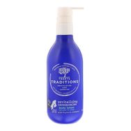 Treets 300 ml Revitalising Ceremonies Vücut Losyonu