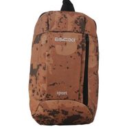 Trend 1902 Escool Mini Kamuflaj Kahve Sırt Çantası