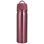 Trendix 500 ml Toz Pembe Çelik İçli Matara