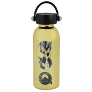 Trendix Nonoo Cool Cup 400 ml Sarı Cam Matara