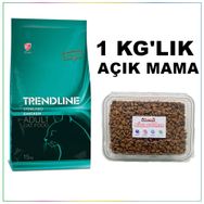 Trendline Tavuklu Kısırlaştırılmış 1 kg Yetişkin Açık Kedi Maması