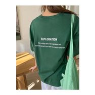 Trendseninle Exploration Baskılı Nefti Yeşili Oversize Kadın T-shirt