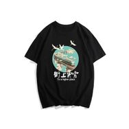 Trendseninle Higher Palace Baskılı Siyah-Turkuaz Oversize Erkek T-shirt
