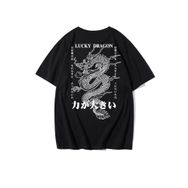 Trendseninle Lucky Dragon Baskılı Siyah Gri Oversize Erkek T-shirt