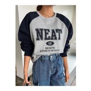 Trendseninle Neat 520 Baskılı Gri Oversize Kadın Sweatshirt