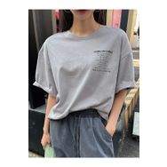 Trendseninle Nothing For Nothing Baskılı Boyamalı Gri Oversize Kadın T-shirt