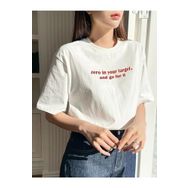 Trendseninle Zero In Your Target Baskılı Beyaz Oversize Kadın T-shirt